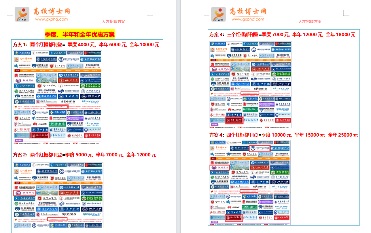 Q6Y7MWC_VXIEQN)U)Q1$MN1.png